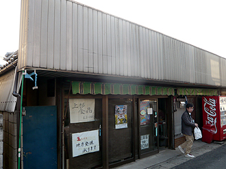 e0066586_764074.jpg