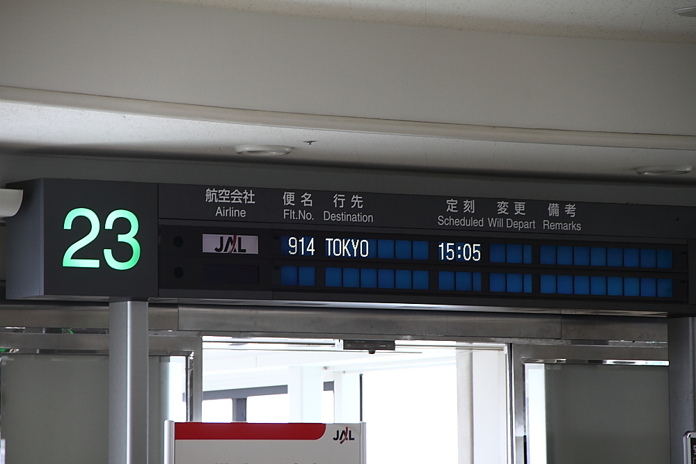 e0204891_2114481.jpg