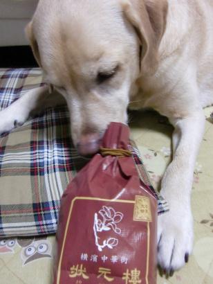 c0028792_2229521.jpg