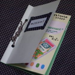 d0016003_1363264.jpg