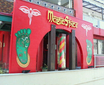 e0123206_2052416.jpg