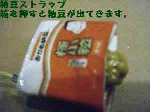 e0047322_2374067.jpg