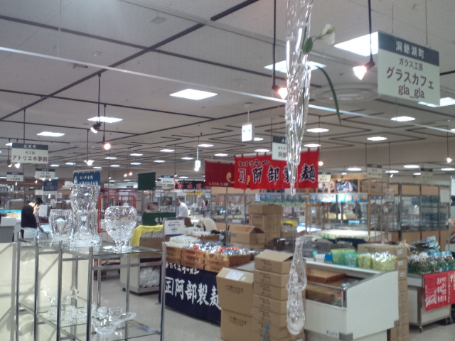 f0045630_7553829.jpg