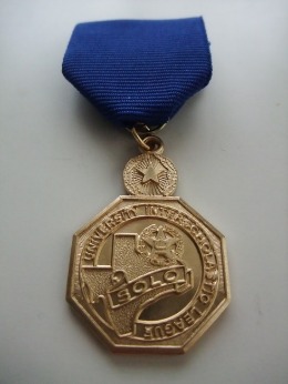f0238932_9483534.jpg