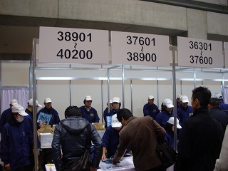 e0085434_858293.jpg