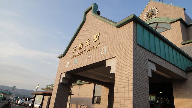 f0208737_8145012.jpg