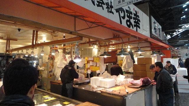 f0208737_8161059.jpg