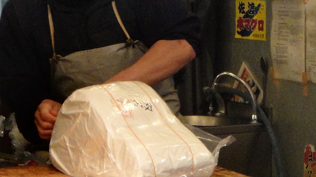 f0208737_8161878.jpg
