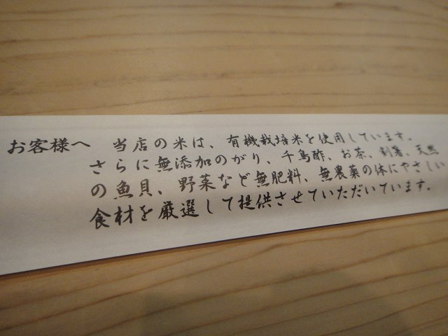 f0208737_828105.jpg
