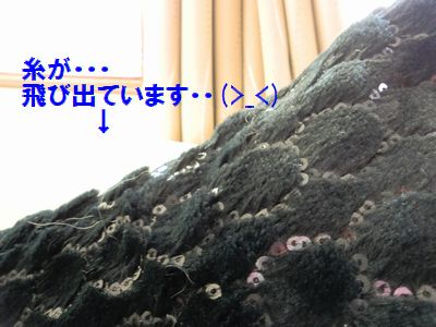 b0206444_2251452.jpg
