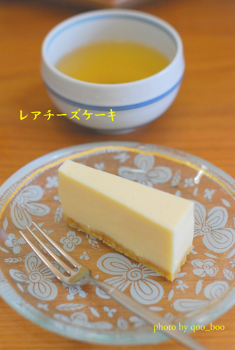 d0160946_223207.jpg