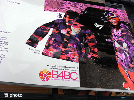 b0061004_65712100.jpg