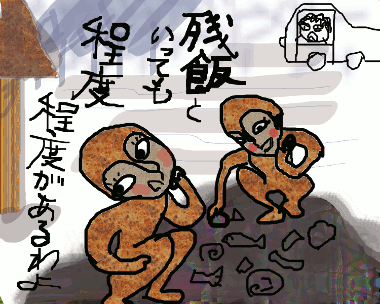 f0161708_2130431.gif