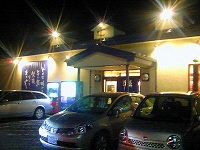 f0100911_2213827.jpg