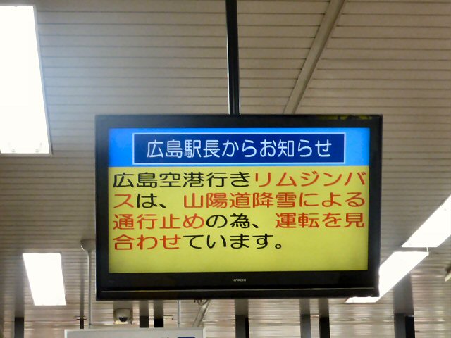 b0057612_16434750.jpg