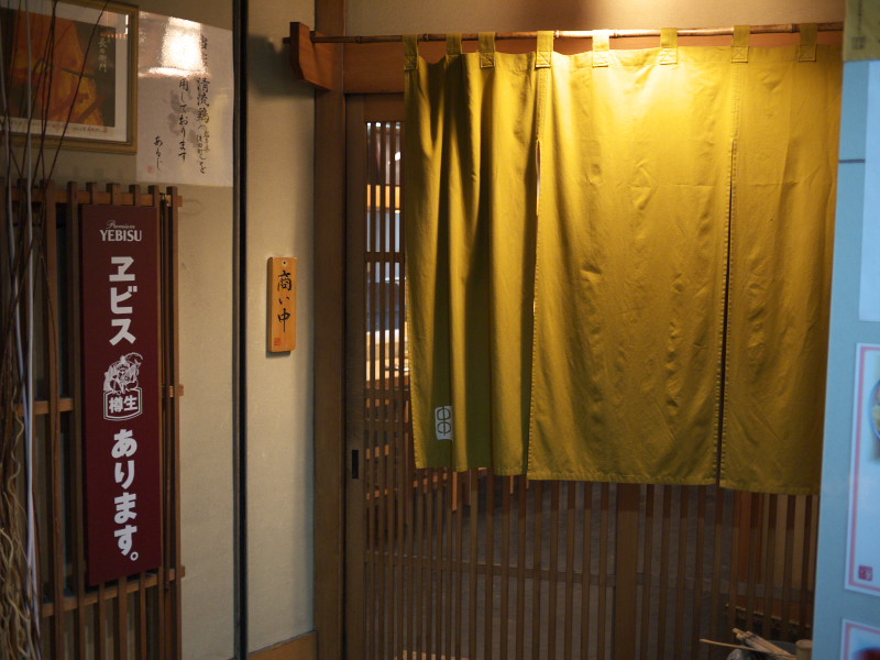 d0177632_1557512.jpg