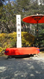 e0137433_1339171.jpg