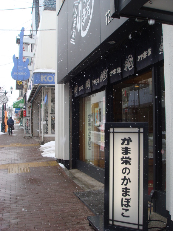 a0046339_2272557.jpg