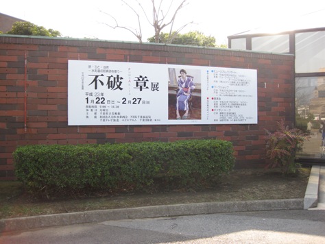 f0190942_17322353.jpg