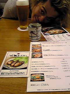 b0090243_23545537.jpg