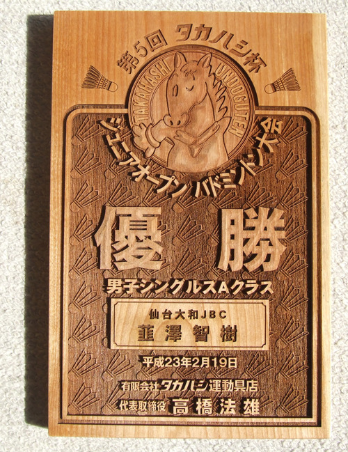 f0236646_12571693.jpg