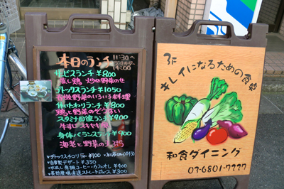 b0051052_17272437.jpg