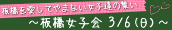 b0051052_1816277.gif