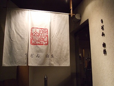 e0176158_20203925.jpg