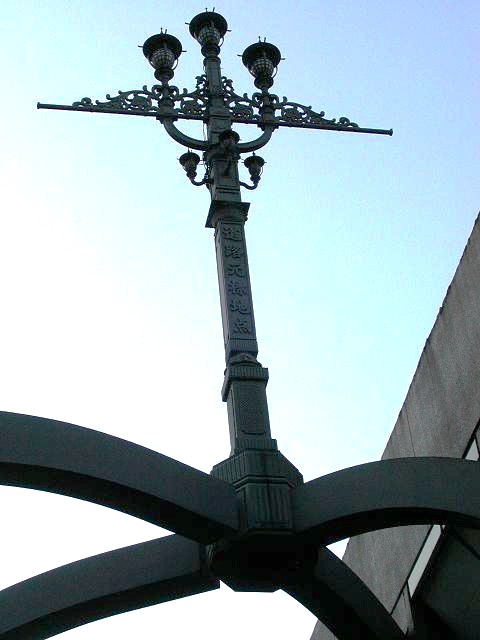 b0059978_20301445.jpg