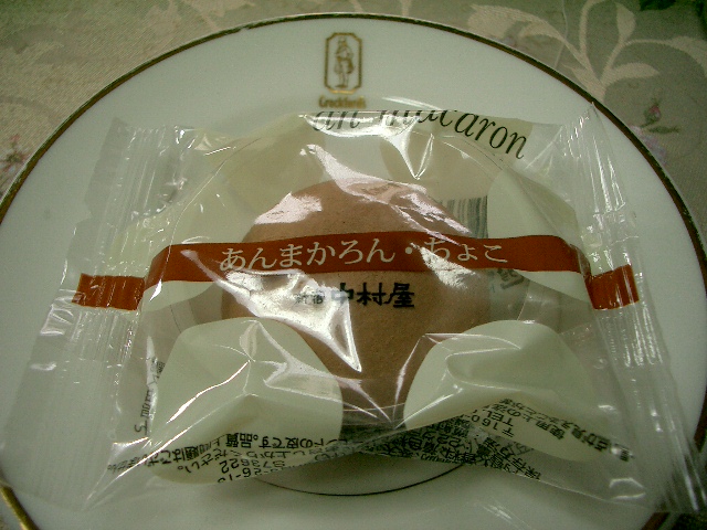 b0144891_2285897.jpg