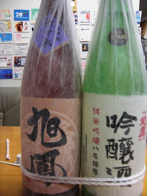 a0060806_2129478.jpg