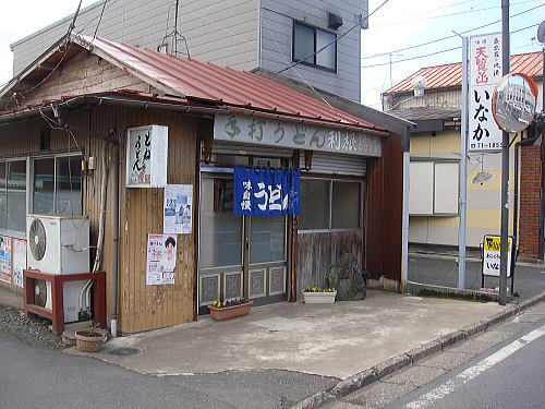 c0113312_983327.jpg