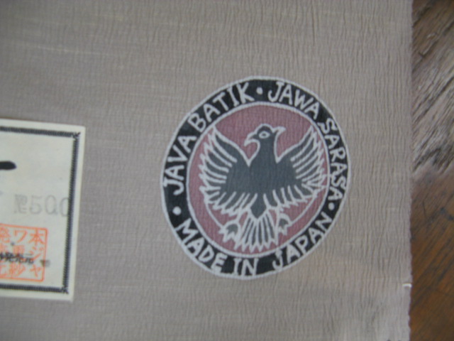 e0123712_12183970.jpg