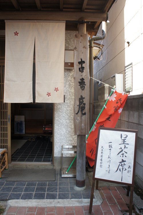 c0110930_239080.jpg