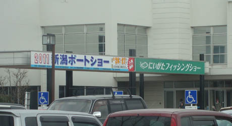 a0094239_0252953.jpg