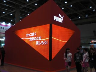 d0204040_23294930.jpg