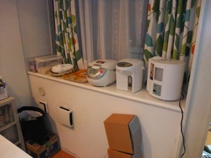 f0201741_20174983.jpg