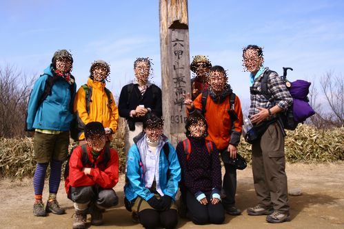 f0039446_1722075.jpg