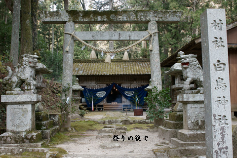 f0232254_18153121.jpg