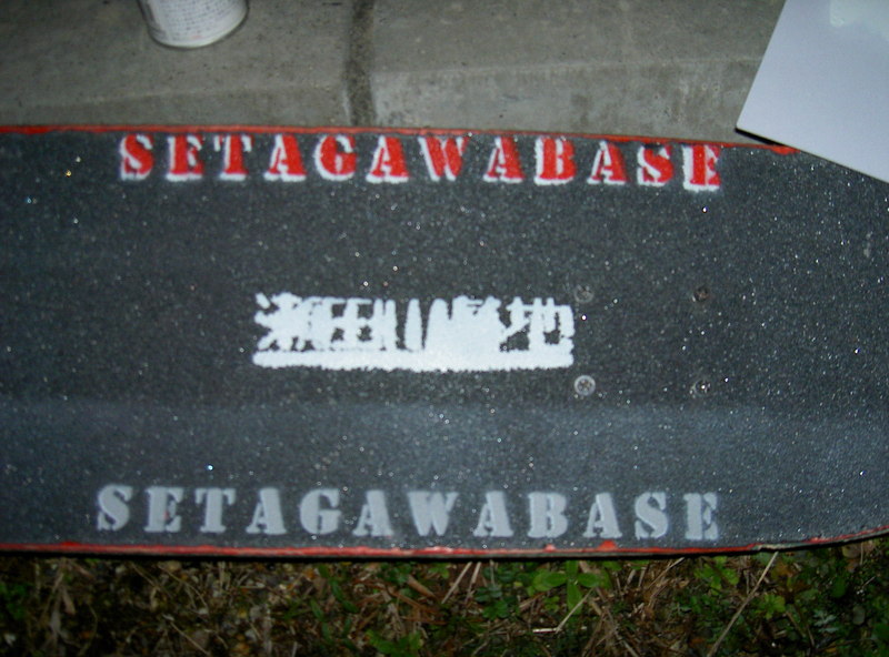 a0181673_19142474.jpg