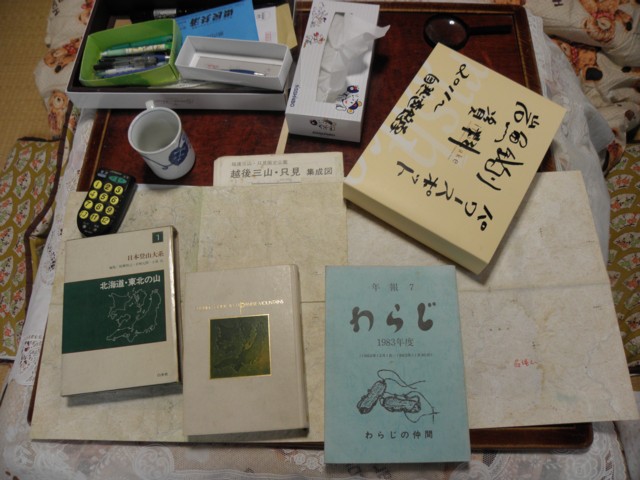 d0134473_16153265.jpg