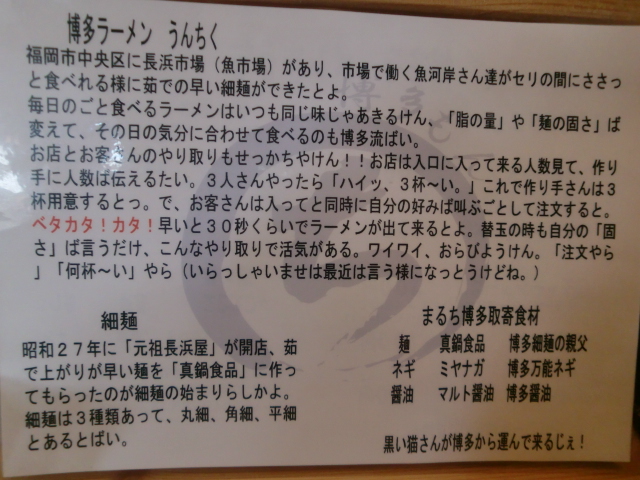 a0123277_23275392.jpg