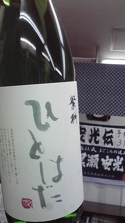 c0175182_13313057.jpg