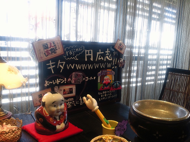 c0196588_2234318.jpg