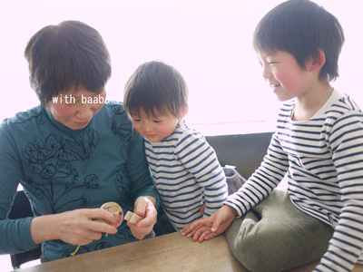 a0150193_8251819.gif