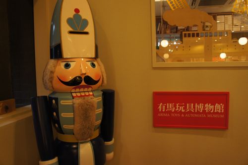 a0114015_2214025.jpg