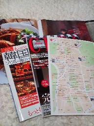 c0046316_2256164.jpg