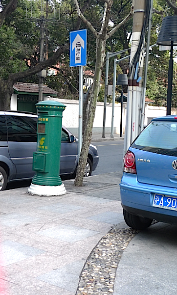 e0157816_1123278.jpg