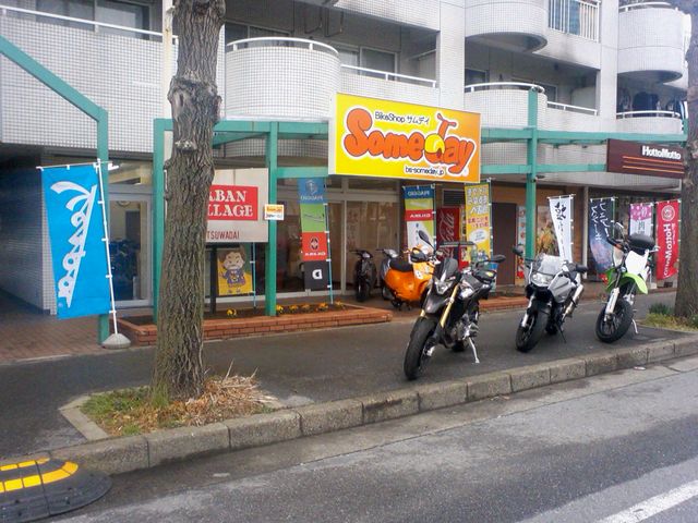 c0223419_2345589.jpg