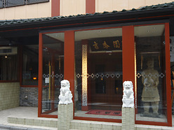 a0053420_16273223.jpg